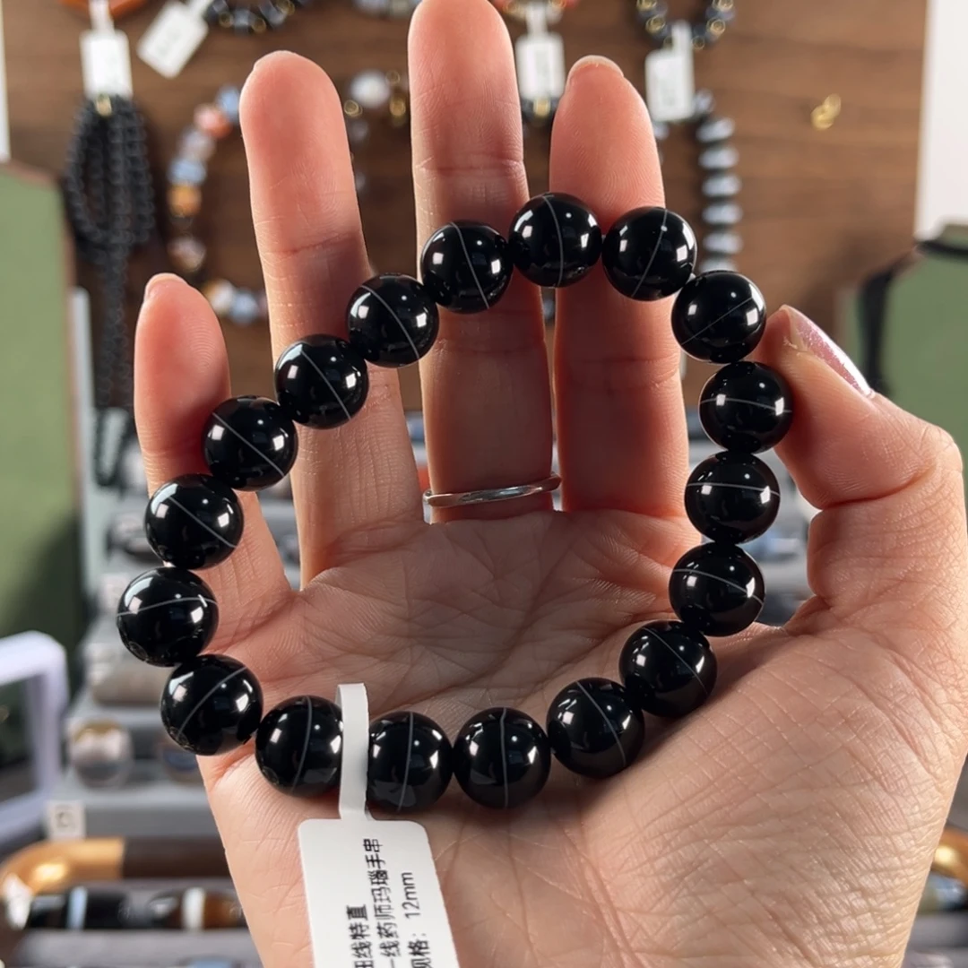 四***哥玛瑙/玉髓合金珠宝奇石