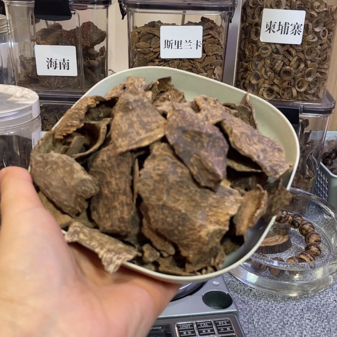 香粉芽庄104克熏香料