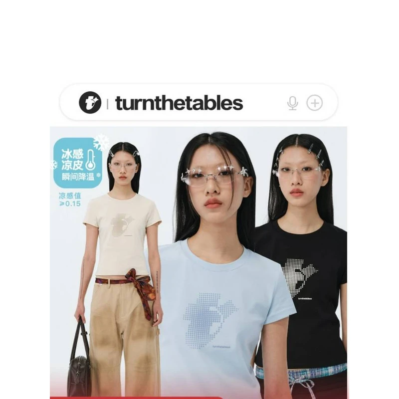 【25新品】turnthetables四芒星波点t发泡印花女短袖T恤