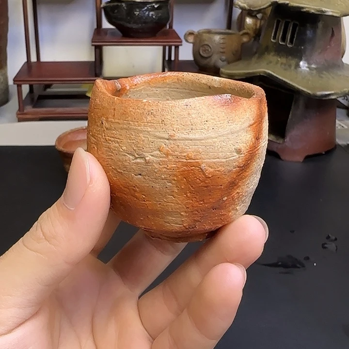 远***清柴冈信儀作品主人杯