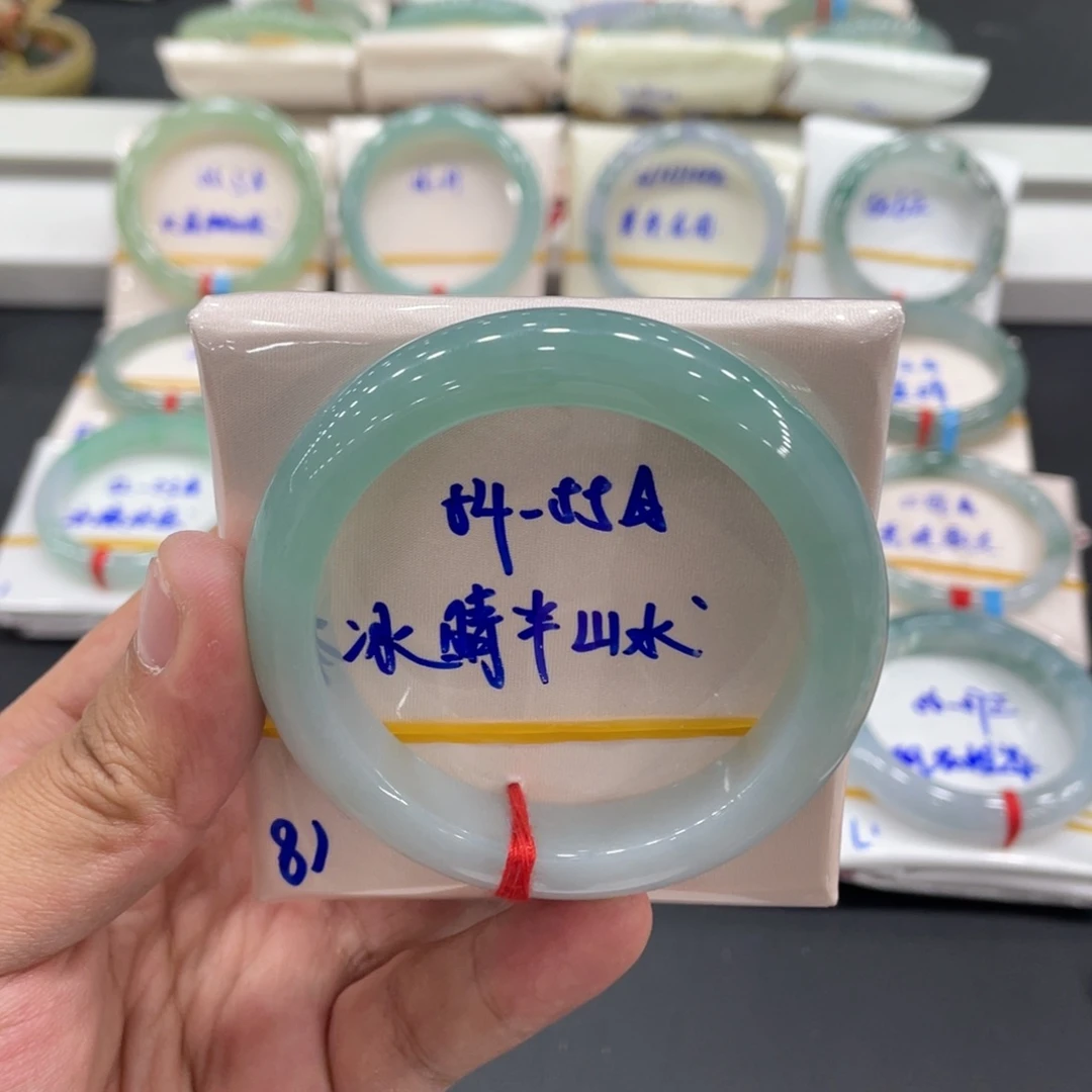 未镶嵌手镯翡翠缅甸翡翠