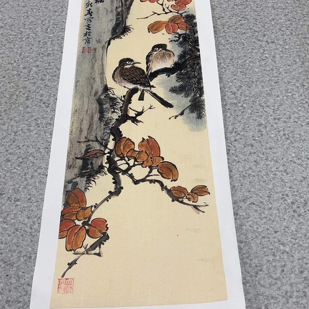 国画1平尺国画作品