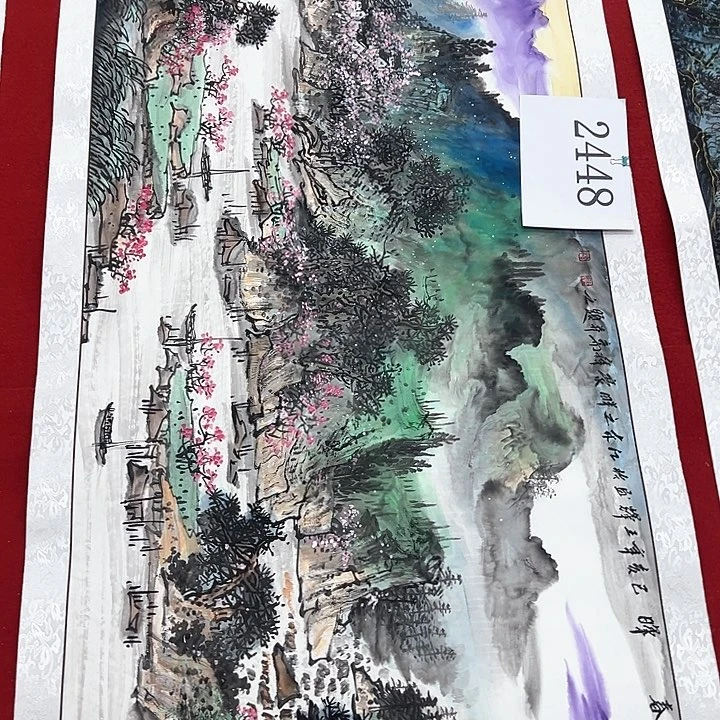 横款福利待遇等方面的啊个