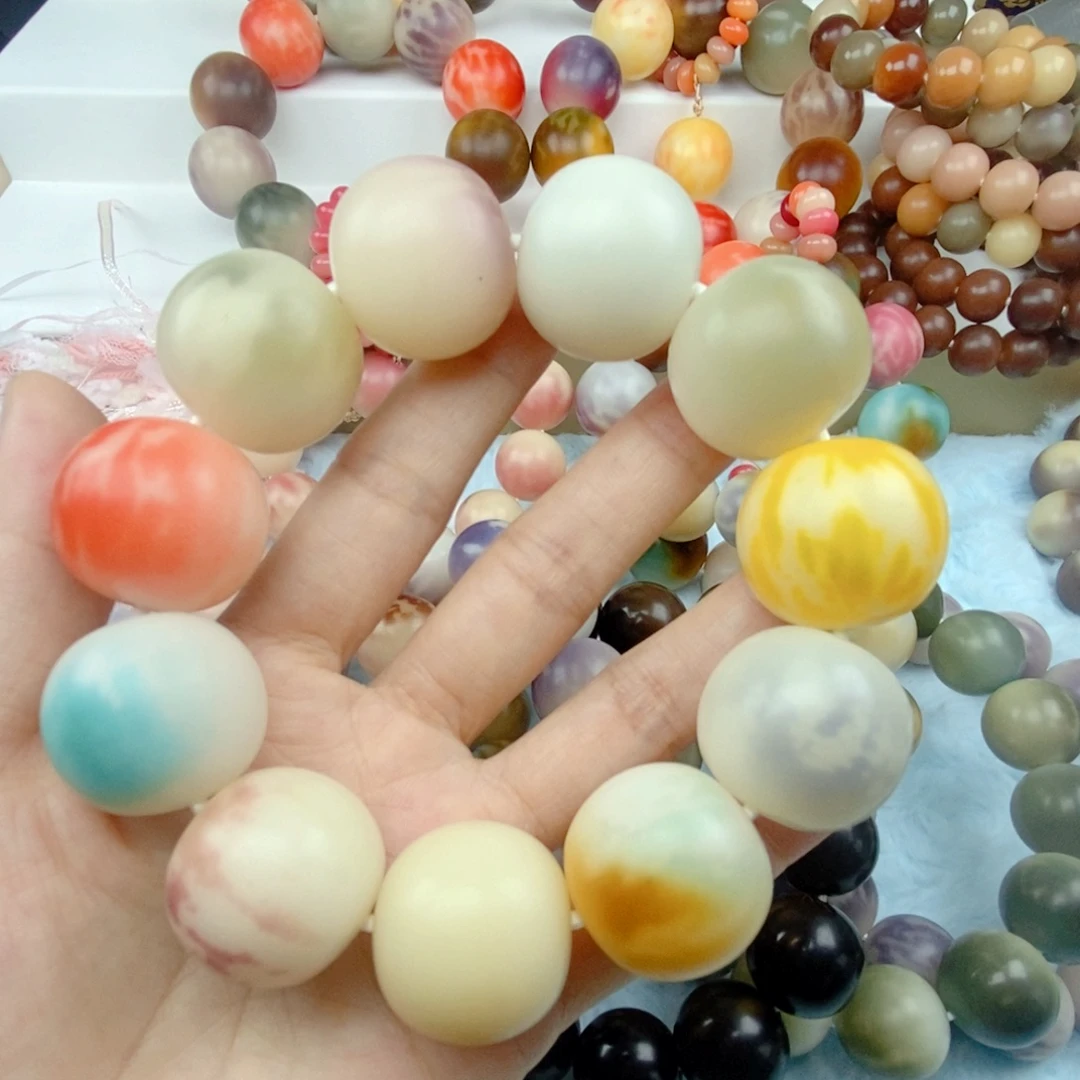 菩提根/象牙果吊坠微瑕福利不退不换