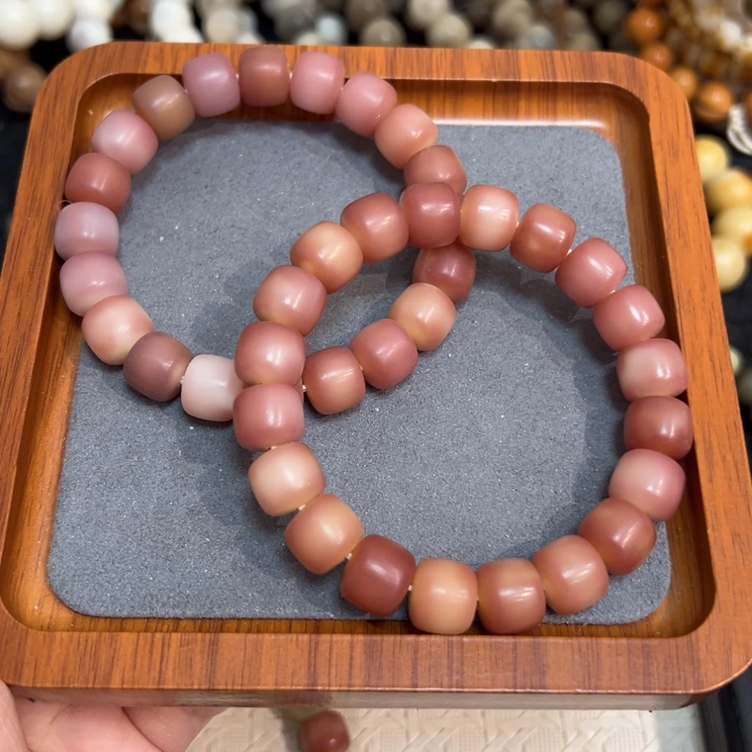 吊坠菩提根/象牙果桃花枝卡12顺