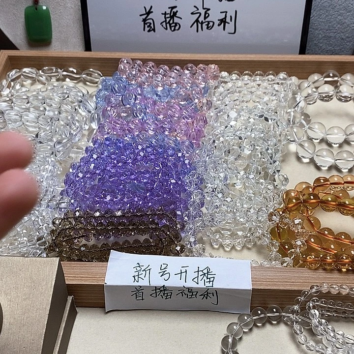 无非金属8mm白水多圈