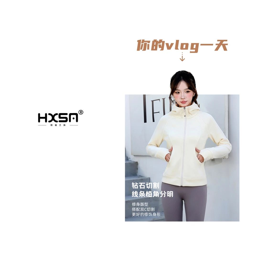 （视频）HXSM「LL修身连帽小蛮腰」秋冬休闲防风外套11-11