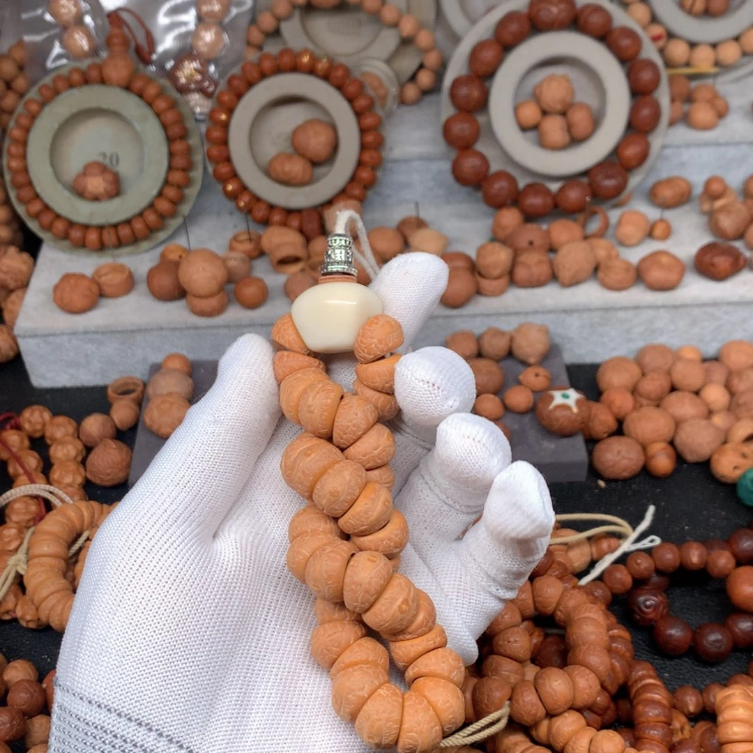 r***q吊坠凤眼菩提14猪大肠