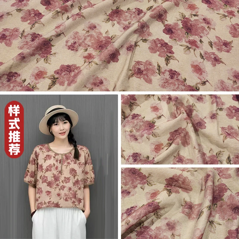 闻香宜人 高档艾纤苎麻布料 透气棉麻苎麻新中式服装汉服裙子面料