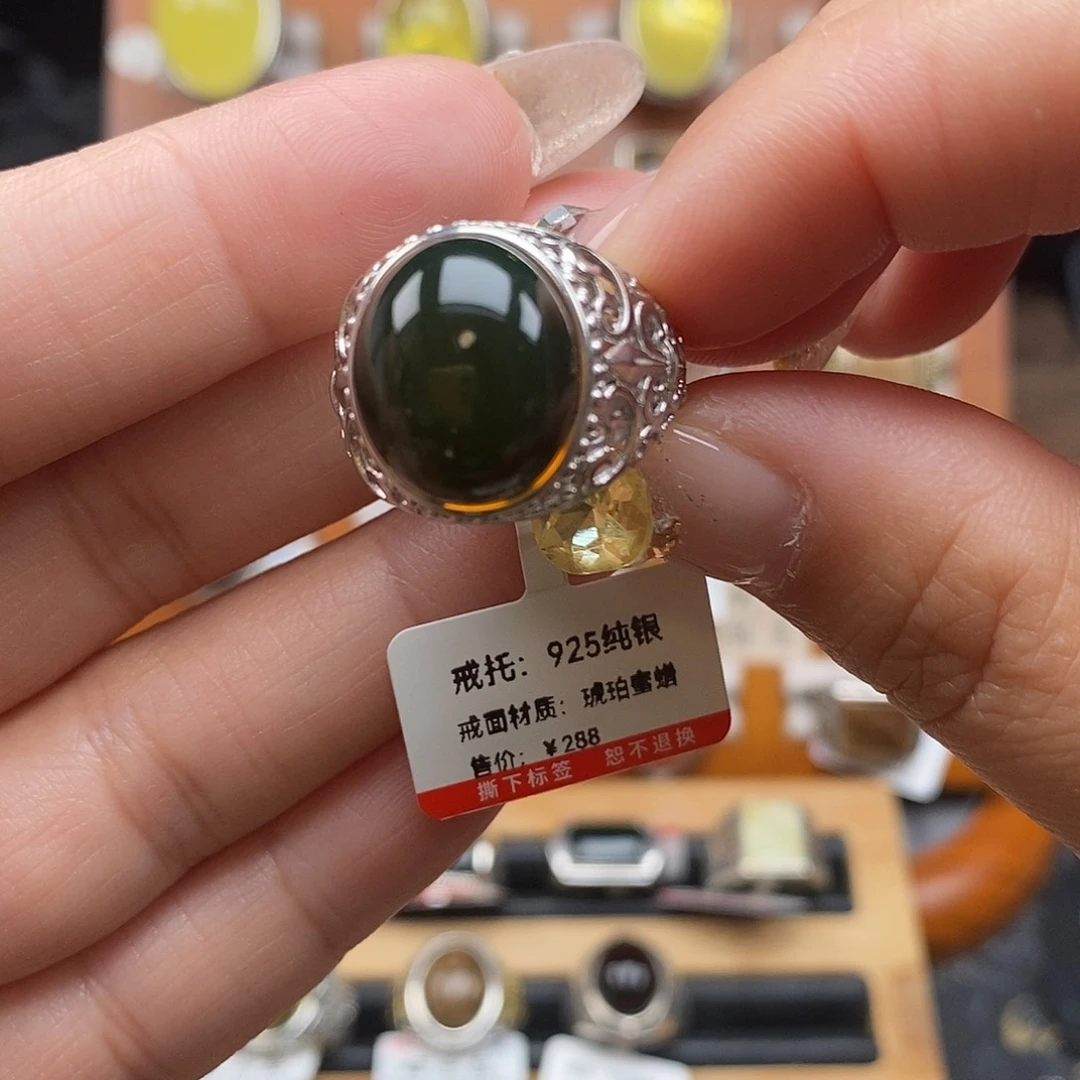 琥珀银S925镶嵌戒指琥珀