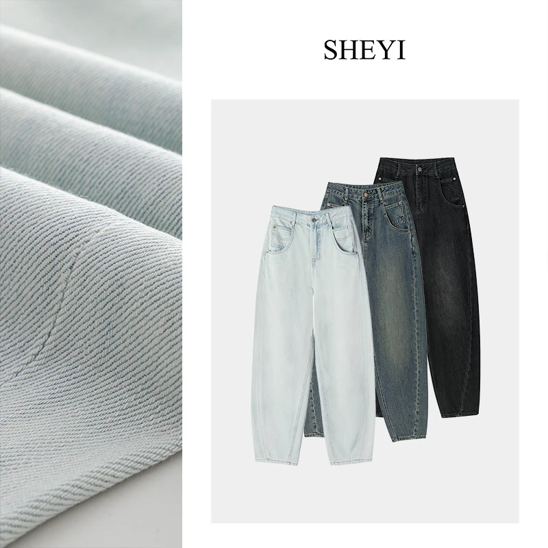 新现货现发百搭休闲香蕉裤女装爆款牛仔裤高腰显瘦弯刀宽松阔腿裤