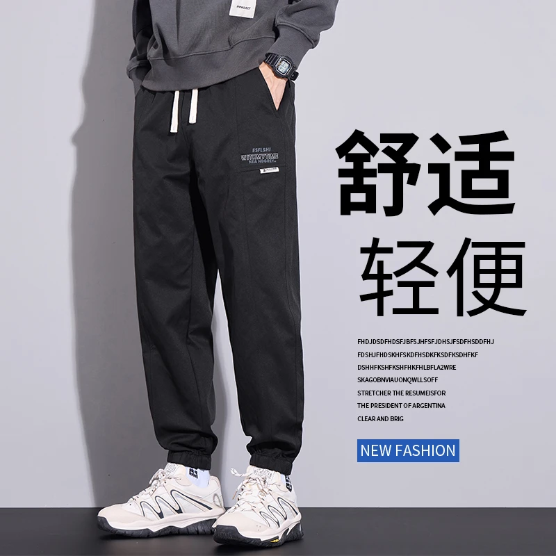 2025男士春夏新款小直筒束脚工装长裤休闲美式机能男士休闲裤