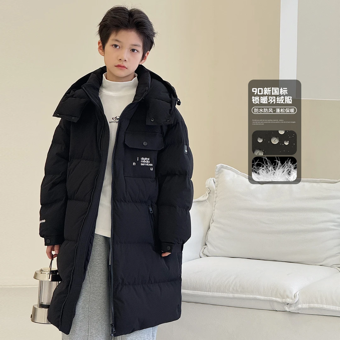 【极寒系列】儿童羽绒服冬装新款男童中长款白鸭绒加厚外套潮R15037