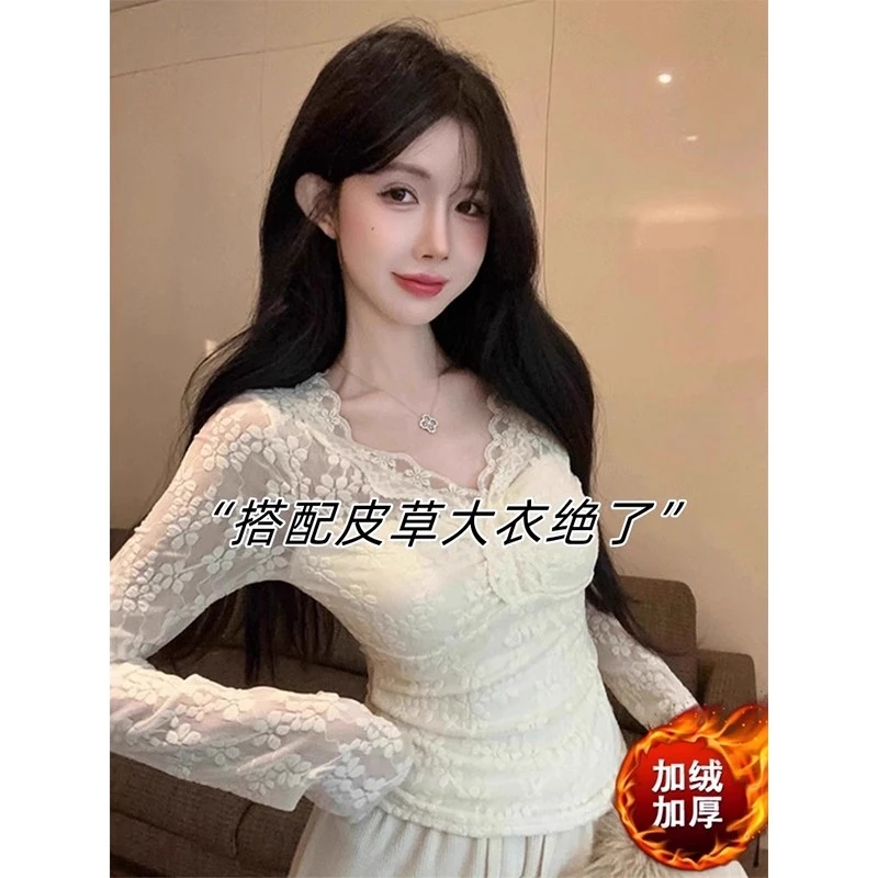 纯欲风加绒v领蕾丝衫女秋冬法式高级感西装内搭配大衣打底衫上衣