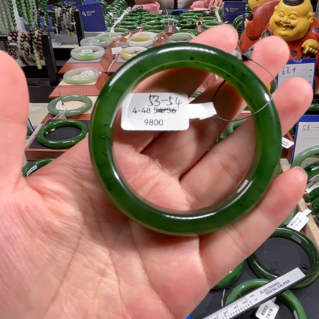 和田玉（碧玉）手镯未镶嵌