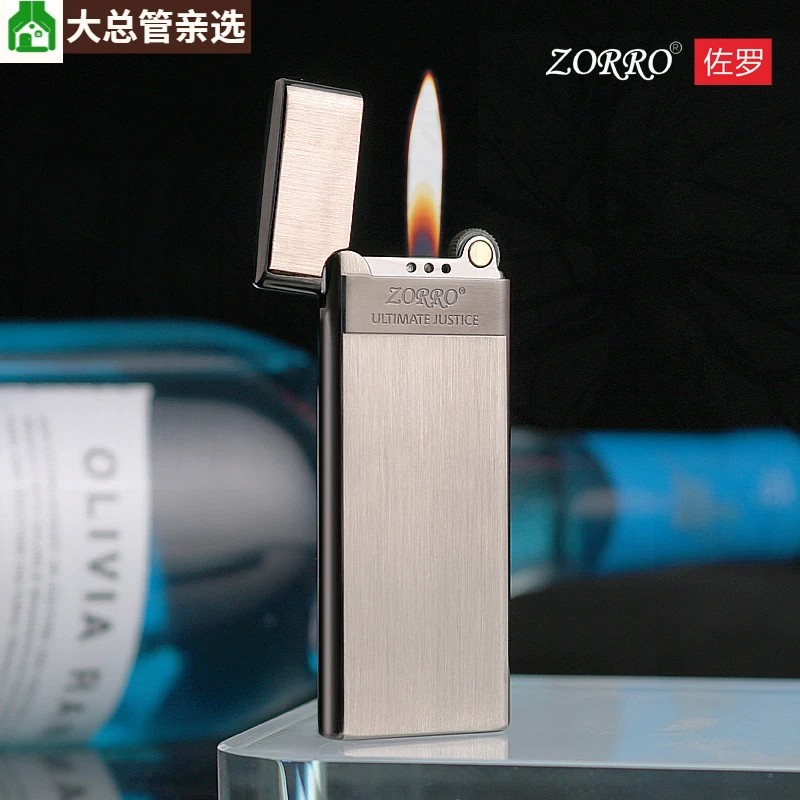佐罗Z636纯铜超薄直冲打火机男士原装打火石复古个性创意小巧迷你