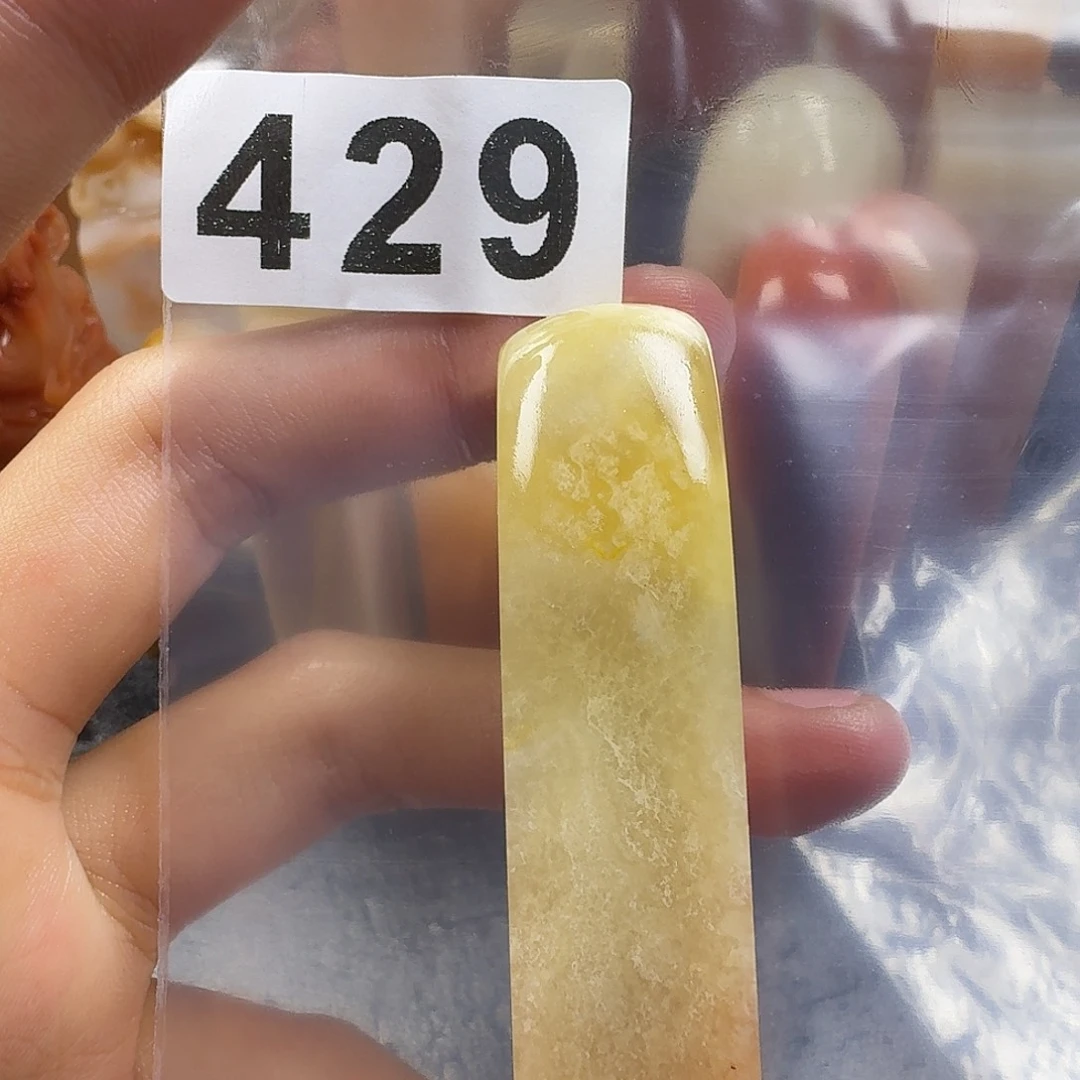 老挝石?*?kkkkkkkkm