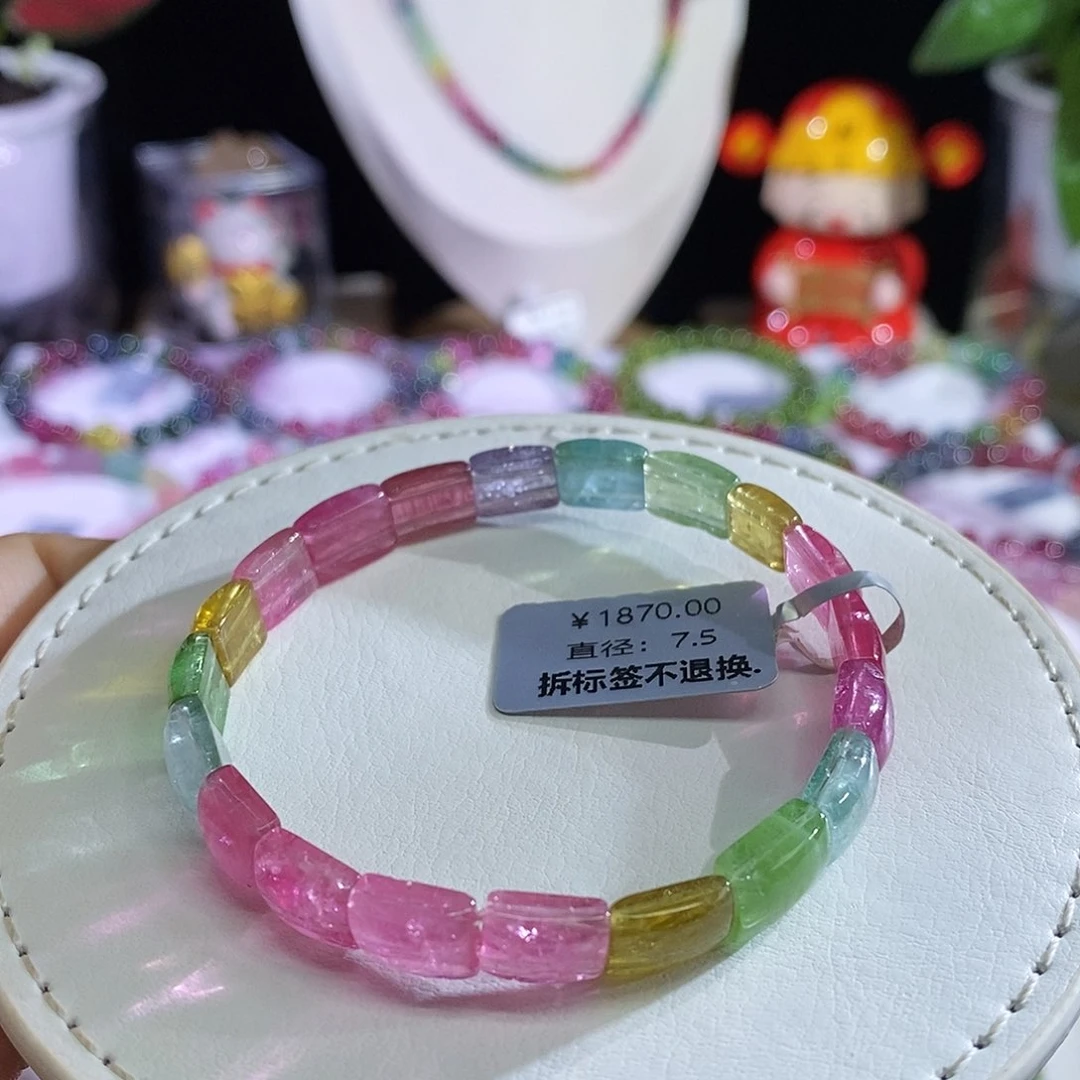 未镶嵌手链碧玺荧光手牌