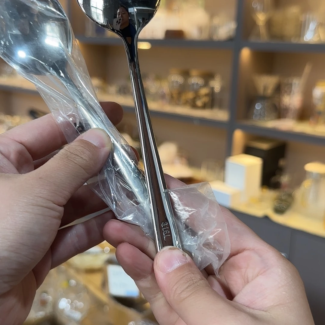A8大号2只高硼硅玻璃