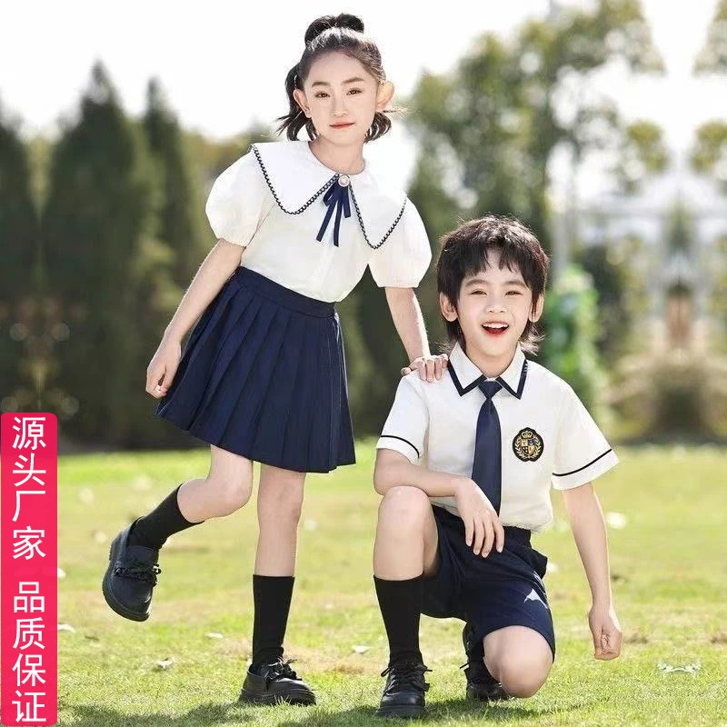 六一儿童演出服夏季幼儿园毕业照班服小学生朗诵合唱比赛表演服装