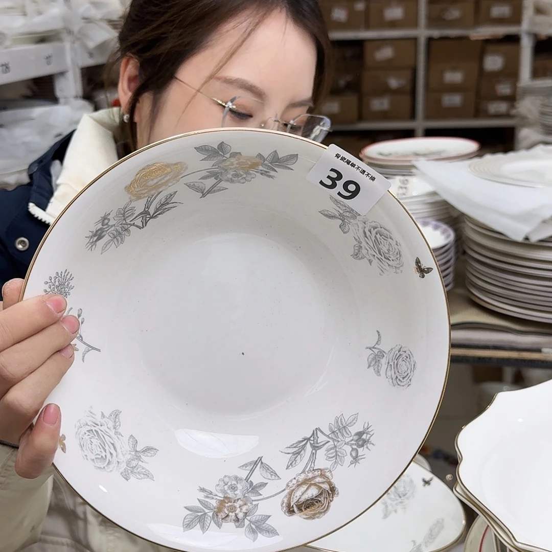 骨瓷瑕疵品不忒不还 23cm大碗一个39米包邮