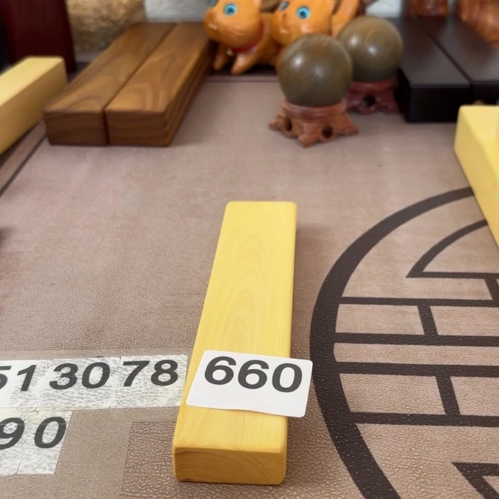 黄杨木田*光000000000000