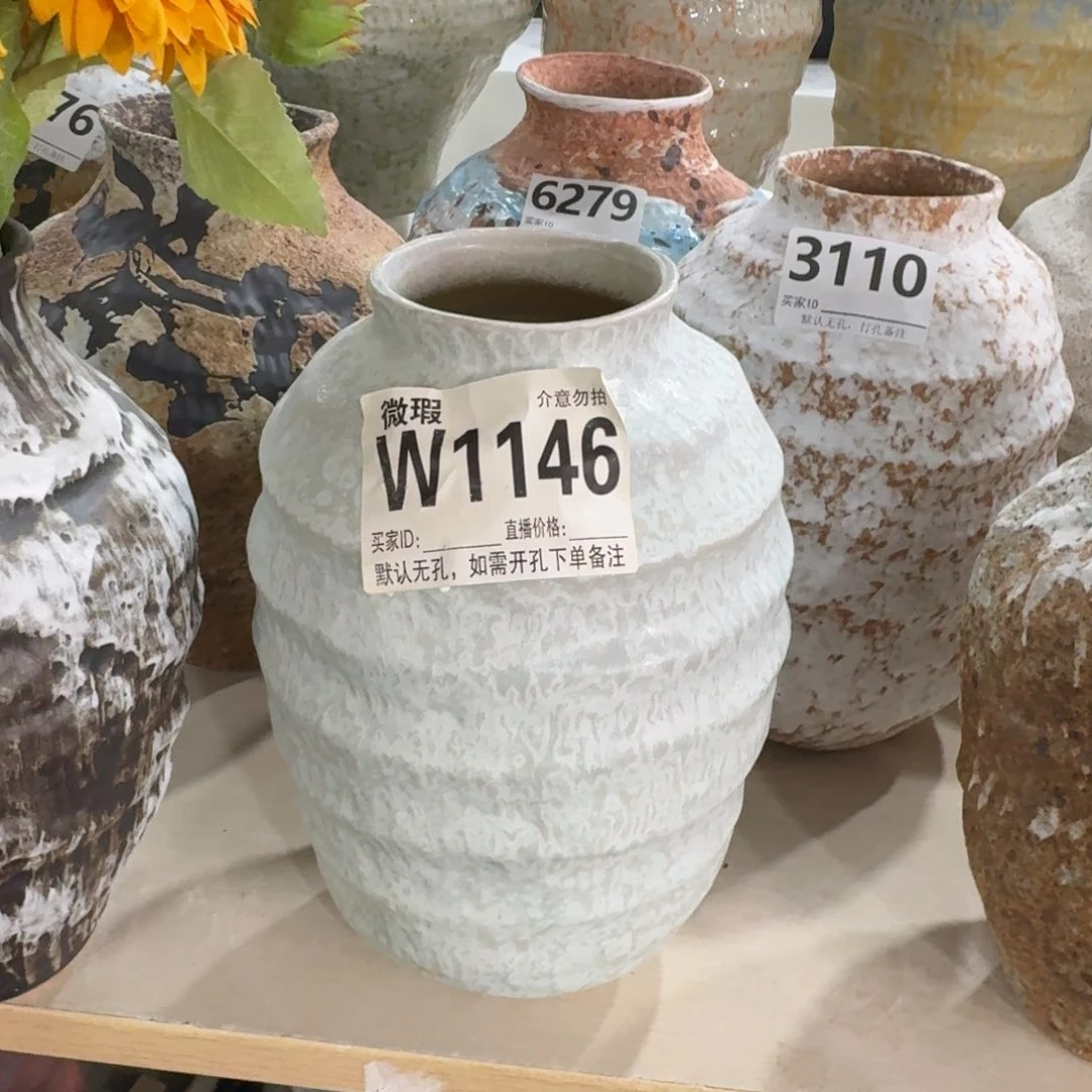 ****摆件景德镇高温花瓶编码1146高28口8默认无孔