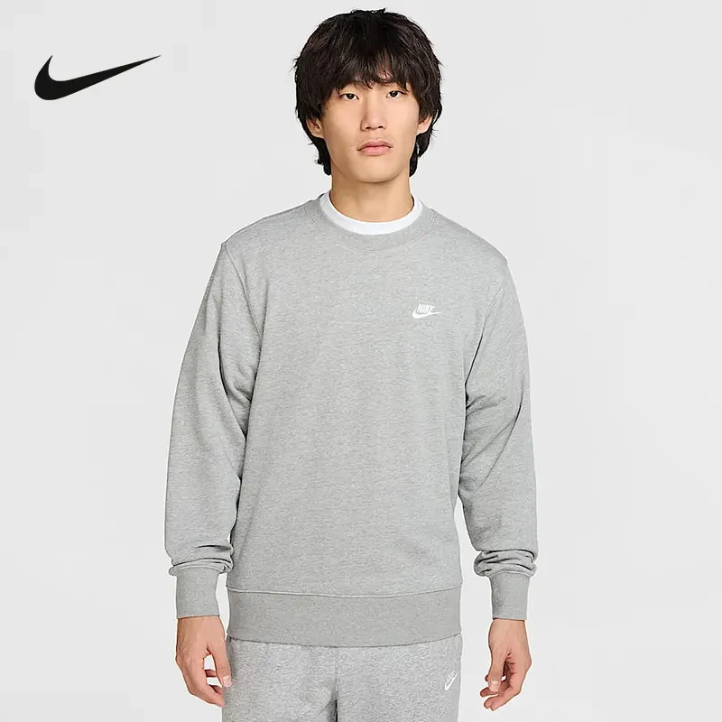NIKE/耐克2025春男针织套头衫FN3889063
