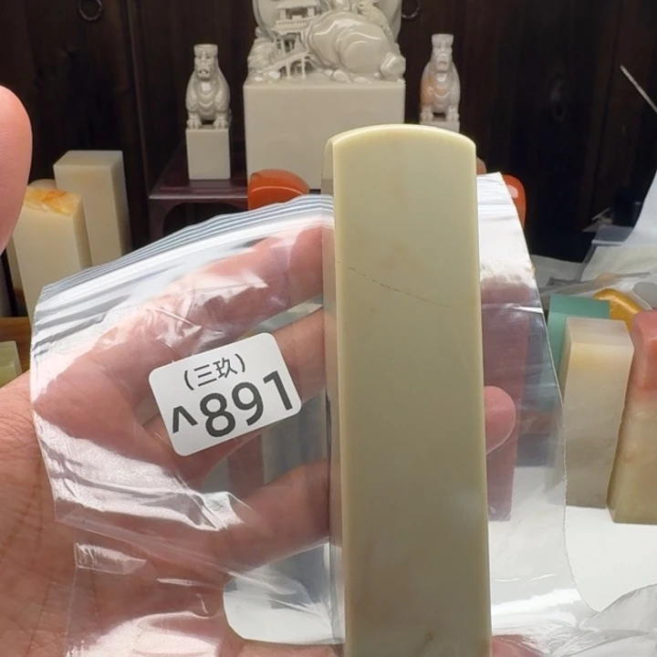 慕***儿其他寿山石老挝 老挝 老挝