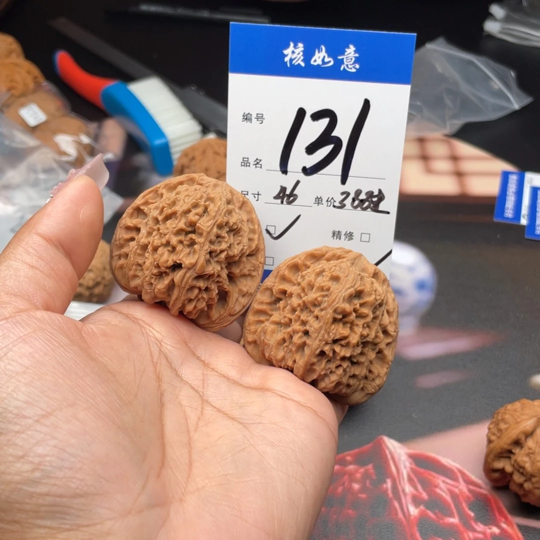 A***n文玩核桃把件46尺寸南疆石
