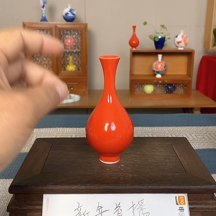 摆件景德镇瓷器研究与创作