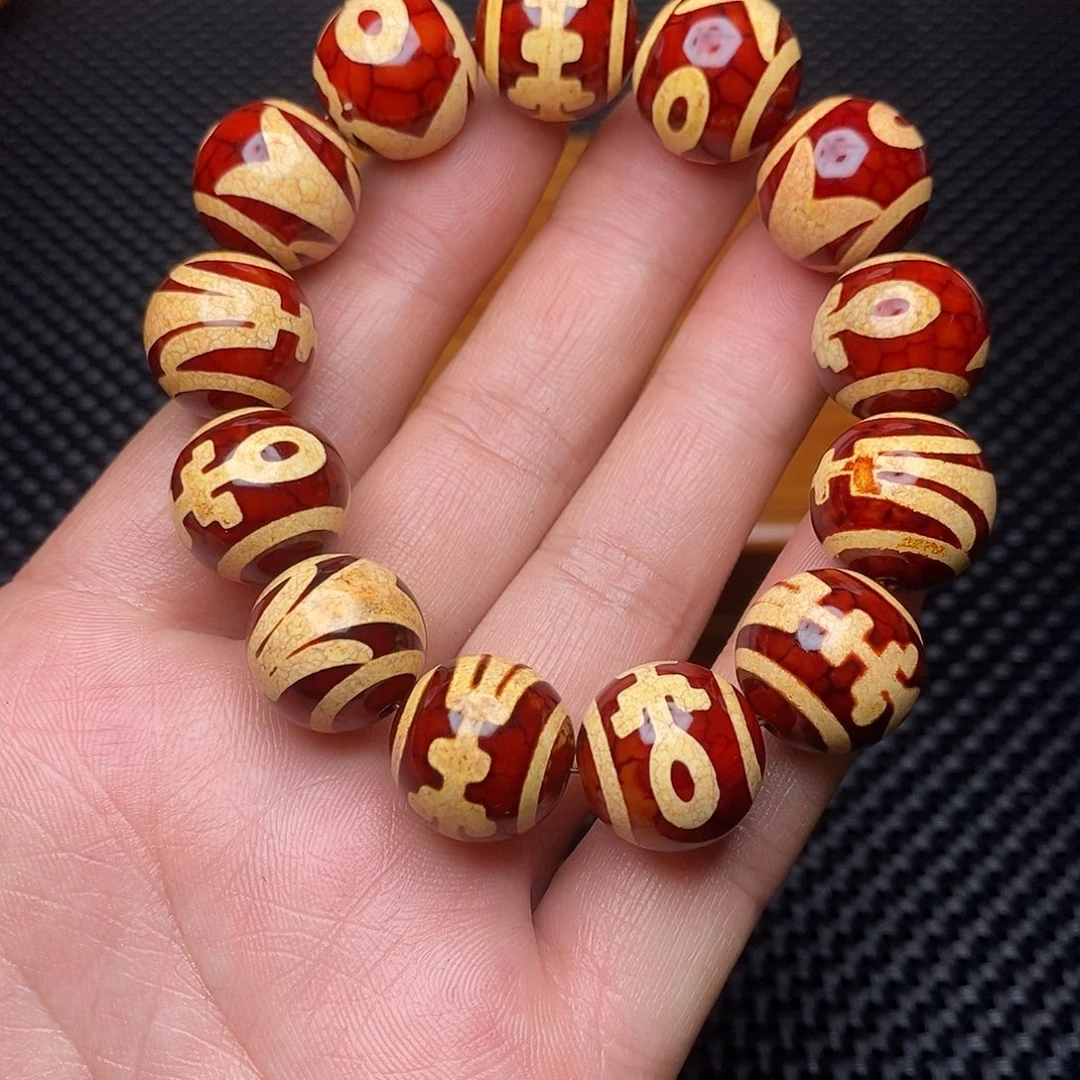 珊***玛瑙/玉髓未镶嵌手链