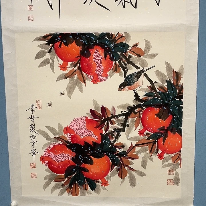精品国画精品作品欣赏