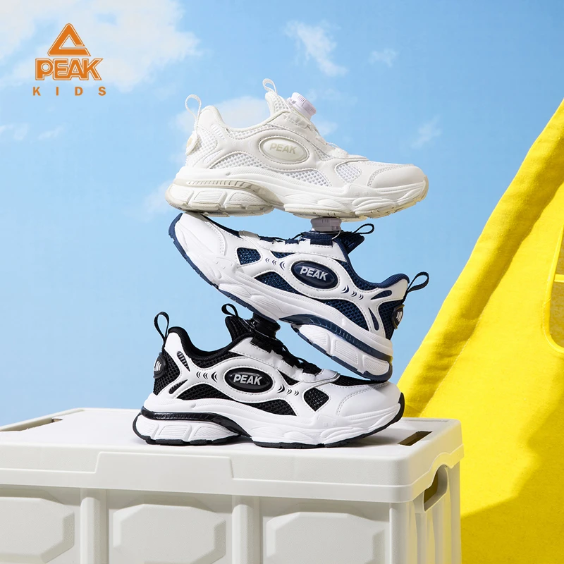 匹克儿童运动鞋网面透气25新款时尚大童休闲跑步鞋DEK42460E