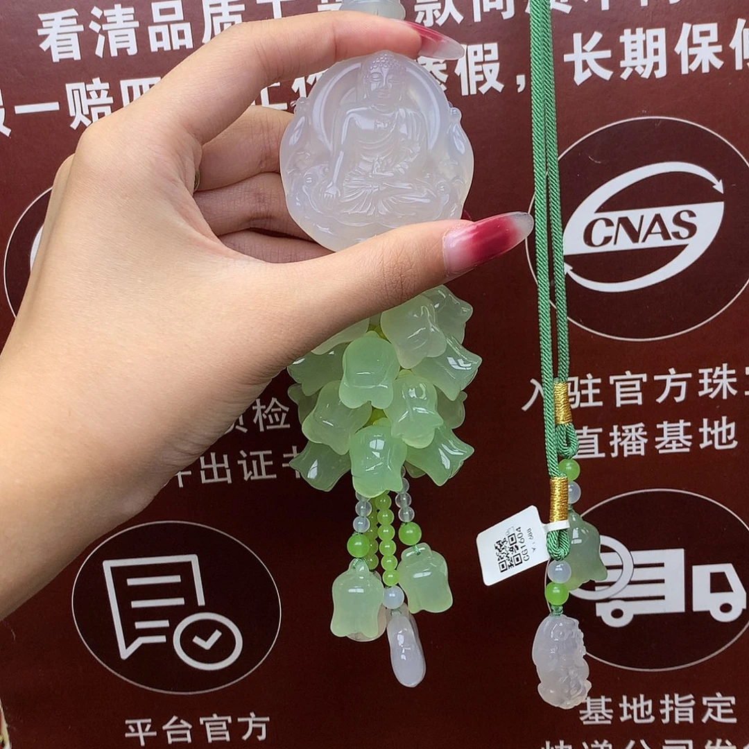 芳***࿐未镶嵌车挂玛瑙/玉髓