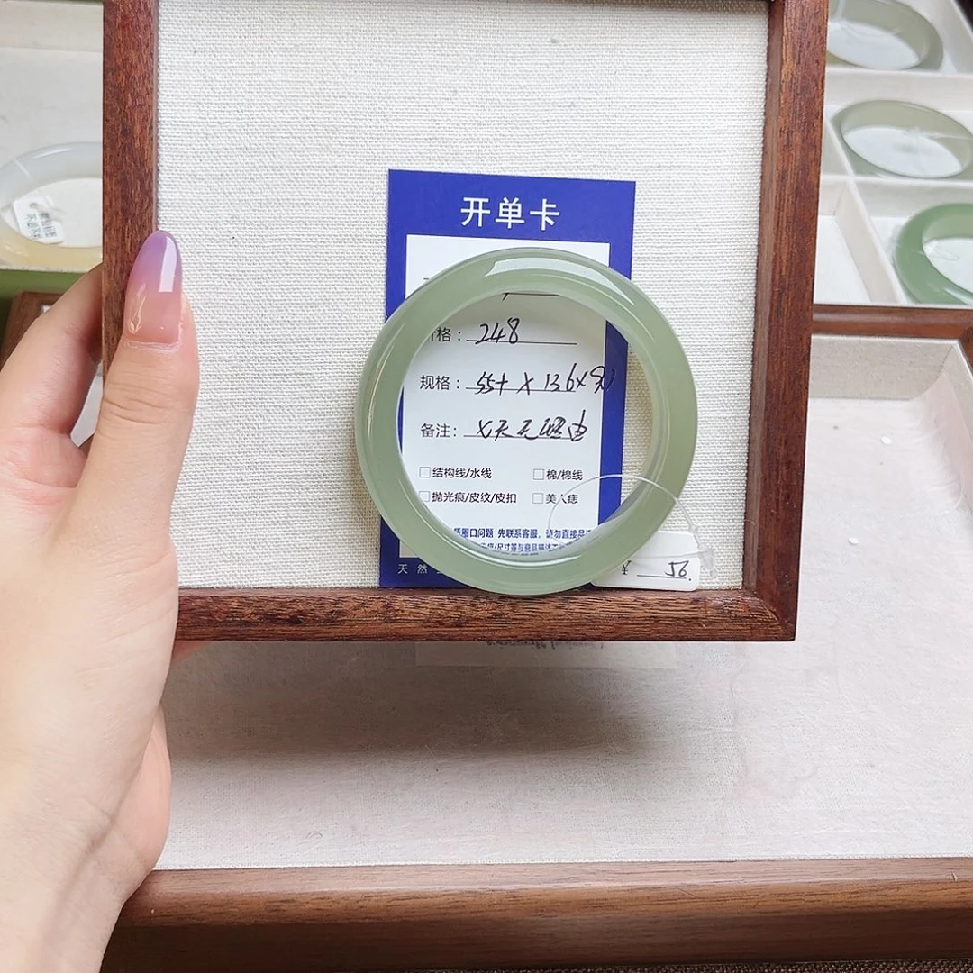 琮***未镶嵌手镯石英质玉