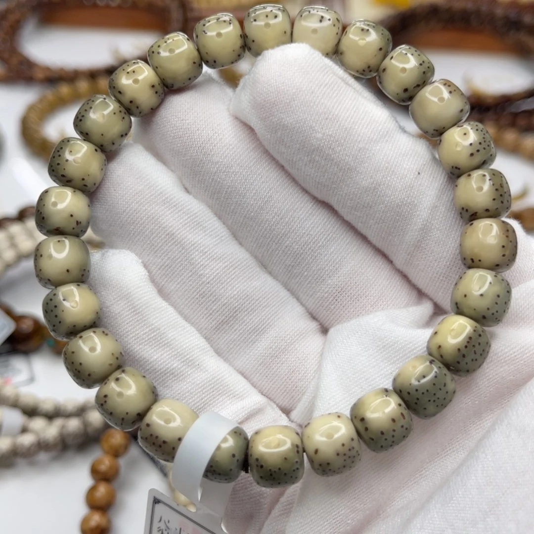 星月菩提吊坠9/8绿包白黄金瞳大眼睛