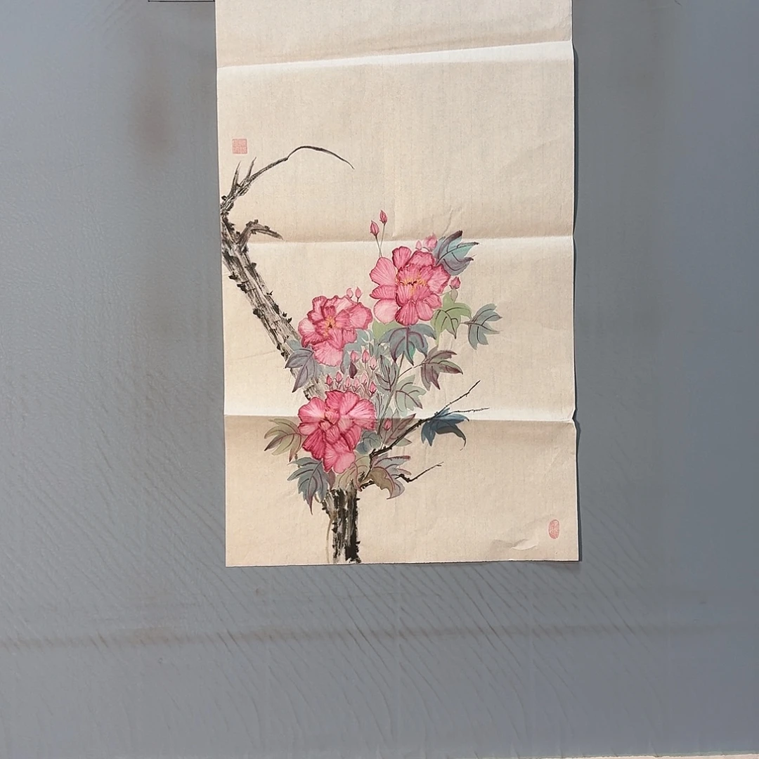 国画939 牡丹一如您的脸颊