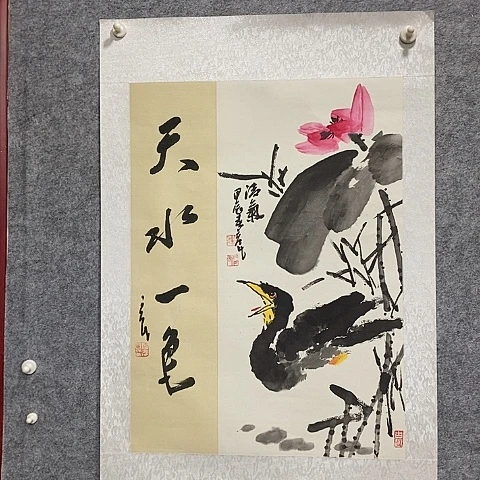国画吉祥如意吉祥如意吉祥如意吉祥如意吉祥