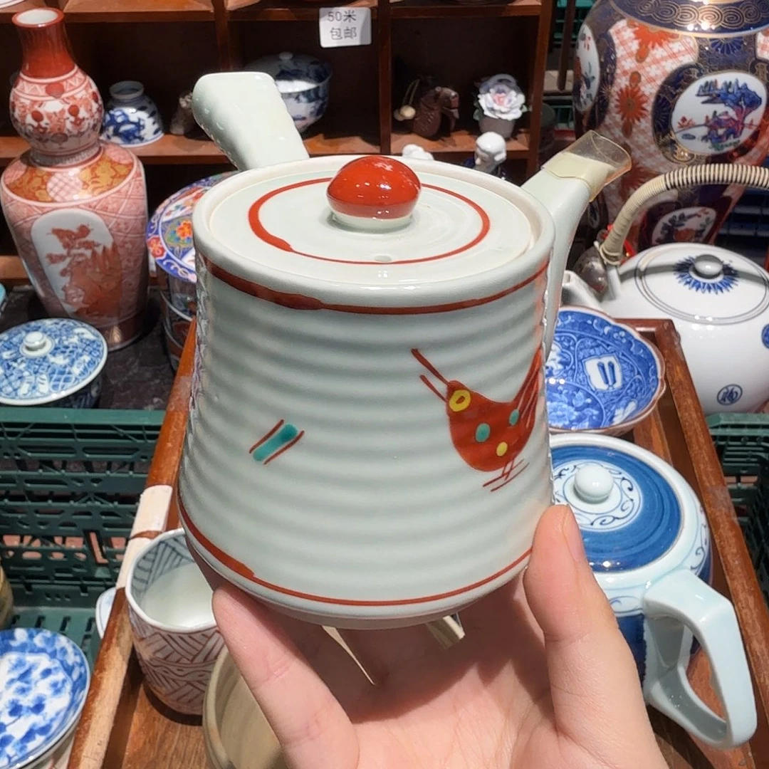 瓷片五十包邮 非全新