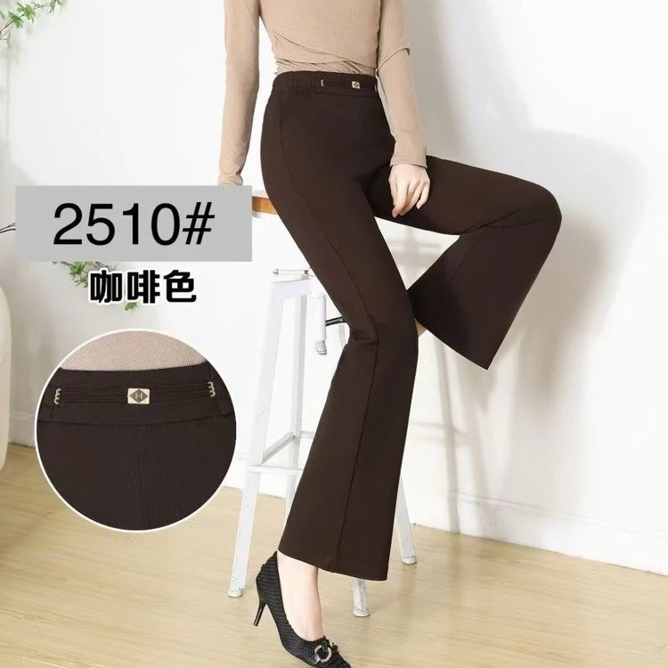 垂感春秋喇叭裤2025新款高腰中年女士百搭显瘦休闲西装微喇裤裤子