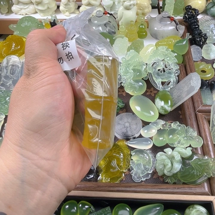 岫玉未镶嵌吊坠(不含链)壁**仞