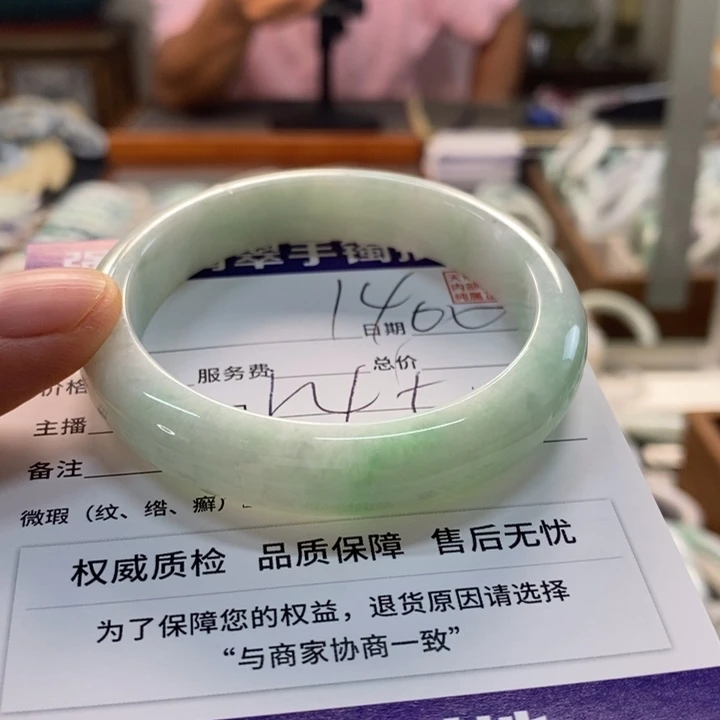 未镶嵌手镯翡翠翡翠手镯未镶嵌
