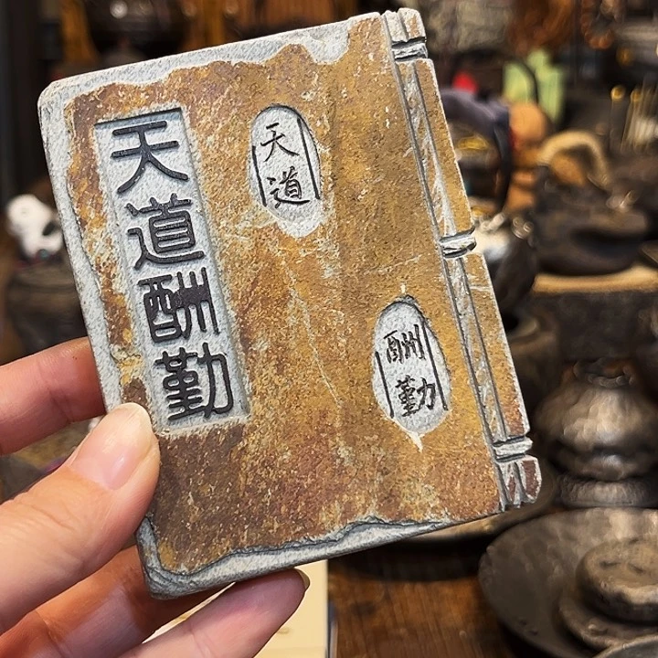 福利壶承福利福利福利款