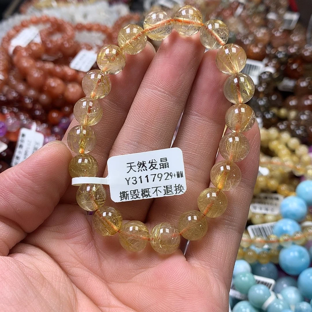 未镶嵌手链水晶，