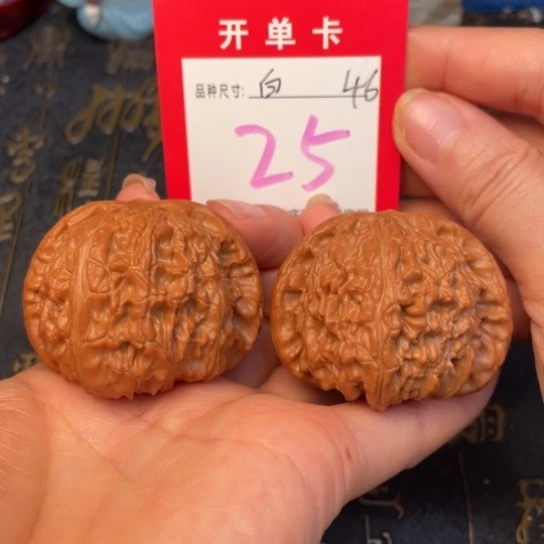 吊坠文玩核桃文玩的好