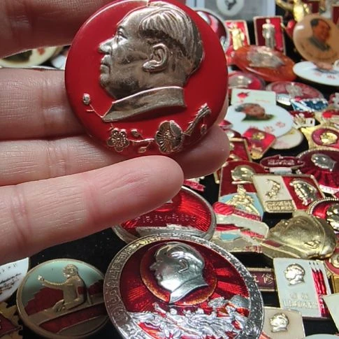 金***猴其他普通金属纪念章11111