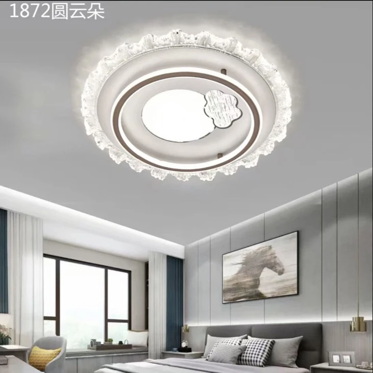 太阳花边款主卧室灯家用新款吸顶灯书房餐厅灯轻奢北欧现代简约