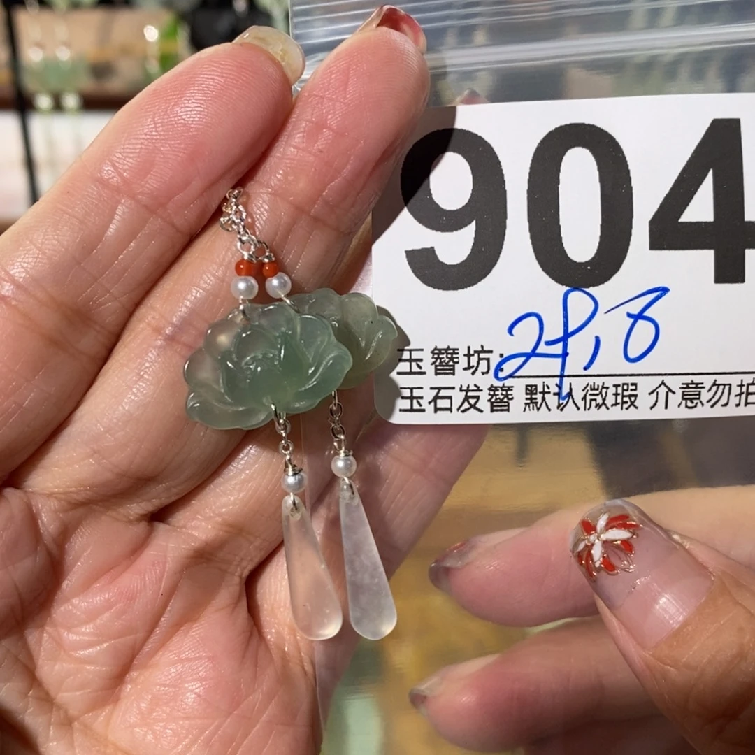 哞***哞蛇纹石玉合金发饰