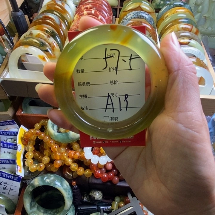 福***）蛇纹石玉未镶嵌手镯
